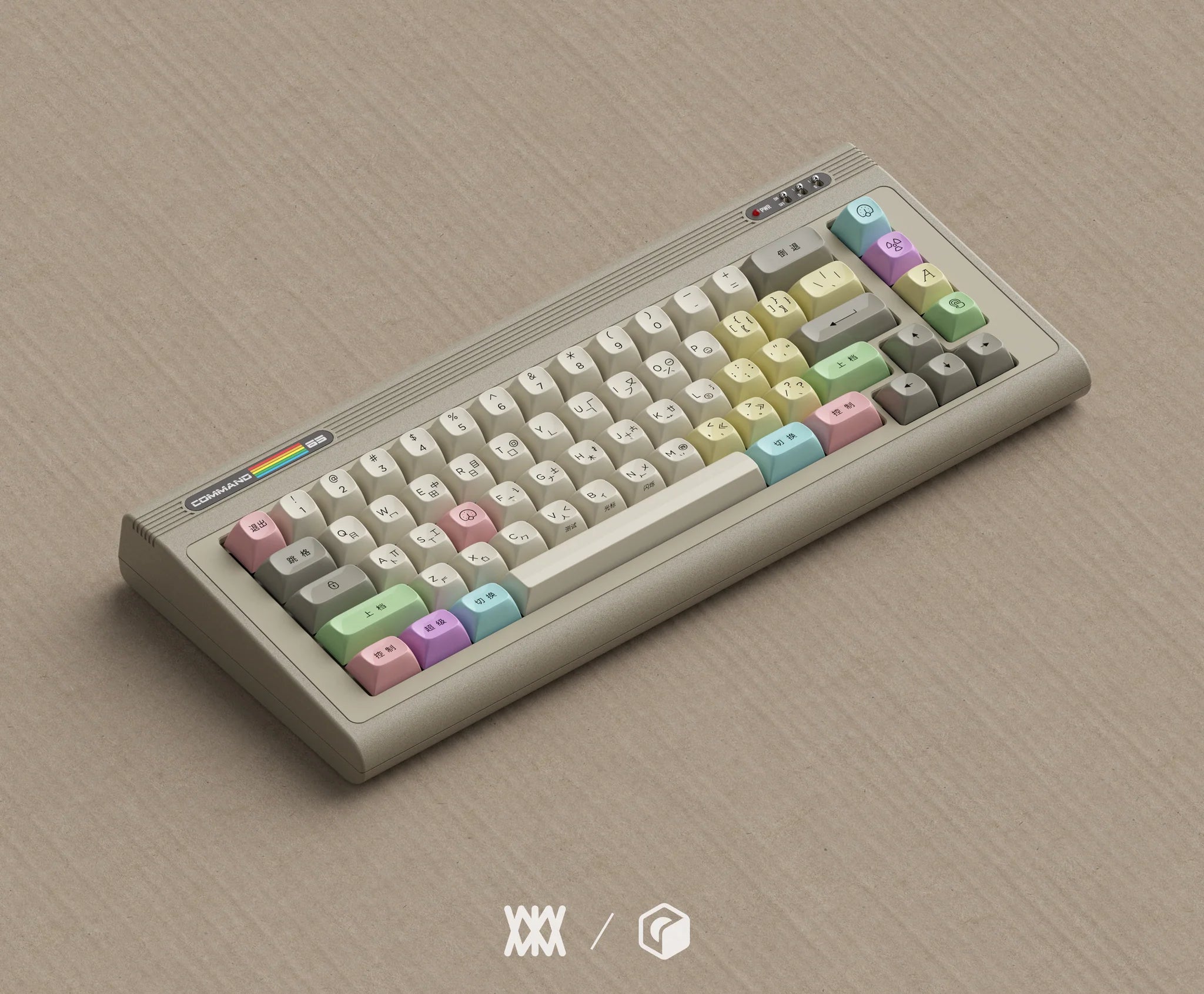 GSA Ping Master Keycaps